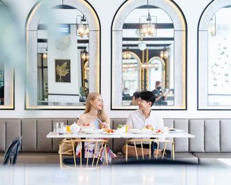 Ratri Hotel Phuket Old Town - Phuket