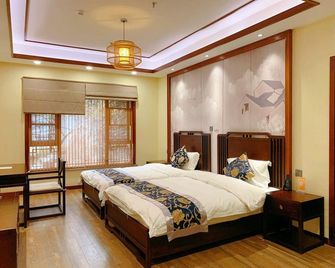 Suzhou Yeyuan Garden Homestay (Taihu Xishan Scenic Area) - Suzhou - Habitación