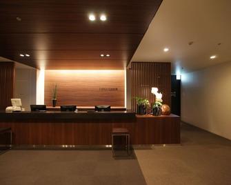 First Cabin Haneda Terminal 1 - Tokio - Recepción