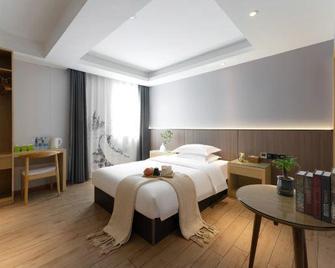 Huaxi Hotel - Luzhou - Habitación