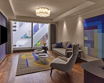 Pullman Singapore Orchard - Singapore - סלון