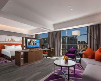 Hampton By Hilton Qingdao Chengyang - Qingdao - Living room