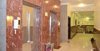 Fakhamet Al Taif 1 Hotel Apartments - Taif