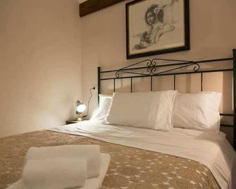 Le Prigioni del Palazzo B&B - Sora - Habitación