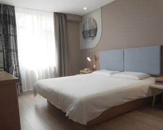 Home Inn Fushun North Station Yong'an Bridge - Fu-šun - Ložnice