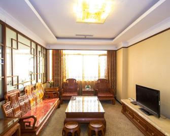 Fuhua Hotel - Weifang - Living room