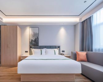 Greentree Inn (Yintian Agricultural Trade City Branch, Mudan District, Heze City) - Heze - Спальня
