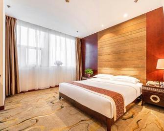 Gaoxin Joy International Hotel - Baoji - Bedroom