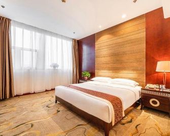 Gaoxin Joy International Hotel - Baoji - Schlafzimmer
