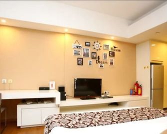 F&H Apartment Guangzhou Wales Branch - Guangzhou