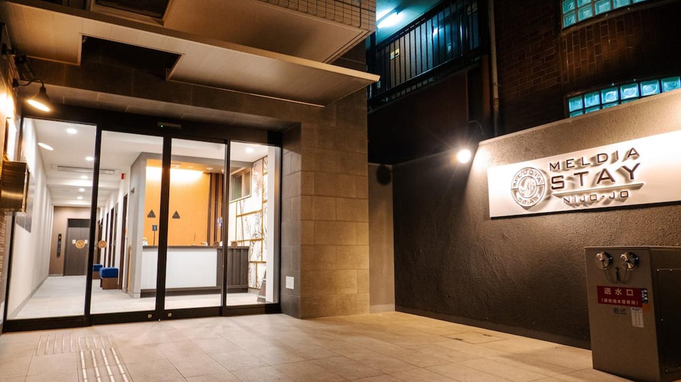 ميلديا ستاي نيجوجو