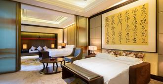 Eadry Royal Garden Hotel Haikou - Haikou - Habitación