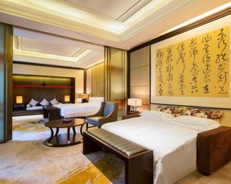 Eadry Royal Garden Hotel Haikou - Haikou - Habitación