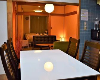 Hidamari - Takayama - Comedor