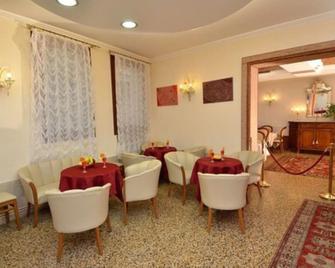 Hotel Da Bruno - Venice - Lounge