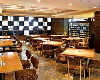 Crowne Plaza ANA Nagasaki Gloverhill - Nagasaki - Restaurant