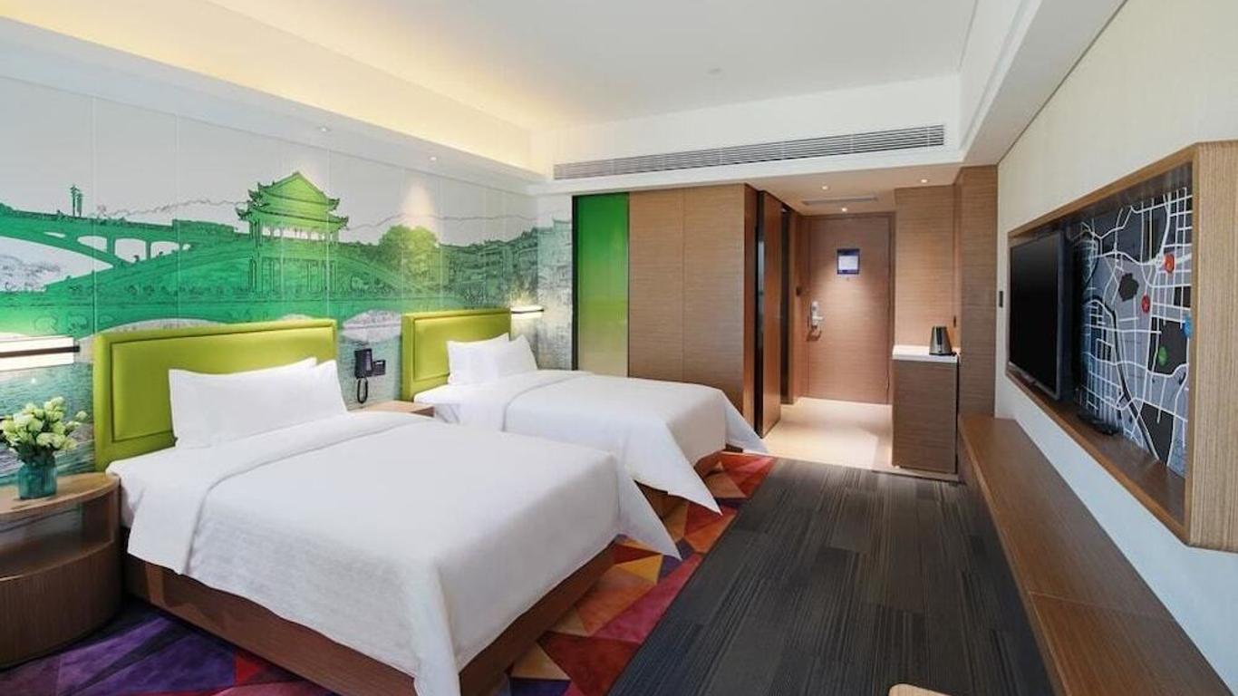 Hampton by Hilton Xiamen City Plaza