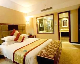 Paramount Hotel - Yangzhou - Chambre