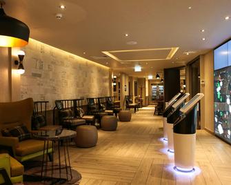 Hub By Premier Inn London Spitalfields - London - Lounge