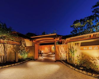 Shoraiso - Nakano - Edificio