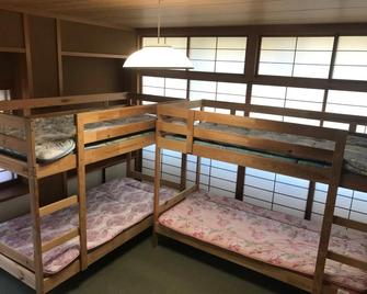 Gerobal Hostel - Gero - Habitación