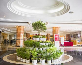 Yunnan Aviation Sightseeing Hotel - ליז'יאנג - לובי