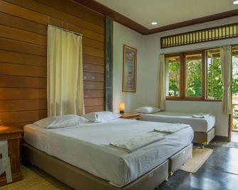 Griya Dunamis By Sabda - Puncak - Bedroom