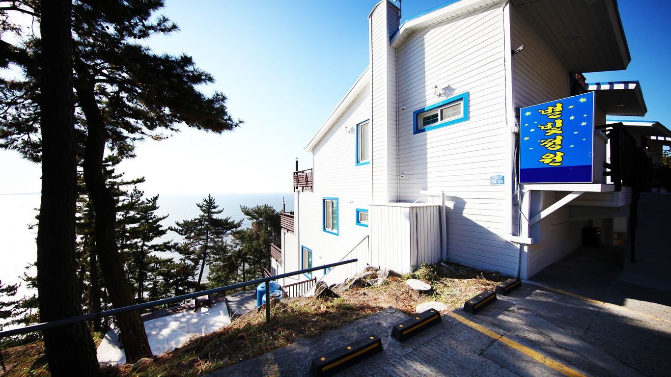 오션드림빌펜션