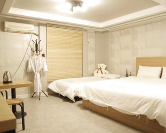Gwangju Sejong Hotel - Gwangju - Bedroom