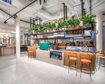 Holiday Inn Werribee By IHG - Werribee - Bar