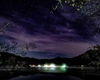 Towada City Utarube Campsite - Vacation Stay 00408v - Kosaka - Outdoor view
