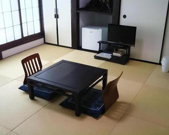 guesthouse koundo - Nikkō - Dining room