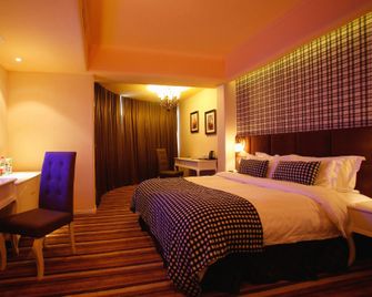 Aoting Garden Hotel - Chengdu - Bedroom