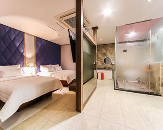 Ulsan Ilsan Conseed - Ulsan - Habitación