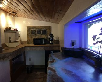 Chalet Kilauea - Volcano - Kuchyň