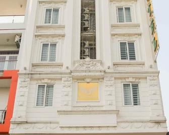 Erato Boutique Hotel - Ciudad Ho Chi Minh - Edificio