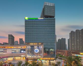 Holiday Inn Express Changzhou Lanling - Чанжоу - Будівля