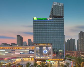 Holiday Inn Express Changzhou Lanling By IHG - ג'יאנגסו - בניין