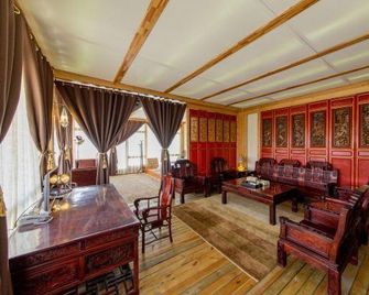 Anhe Bridge · Andme · Guanzhao Jinshan · Art Museum Meisu (Ancient City Big Water Wheel Store) - Lijiang - Living room