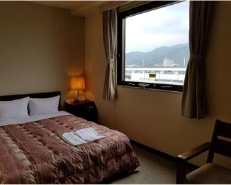 Yamaguchi Grand Hotel - Yamaguchi - Habitación