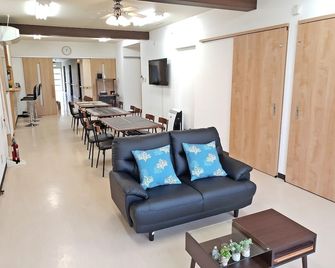 Resort Inn Gabusoka - Nago - Sala de estar