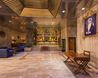 Hotel Muscat Holiday - Muscat - Lobby