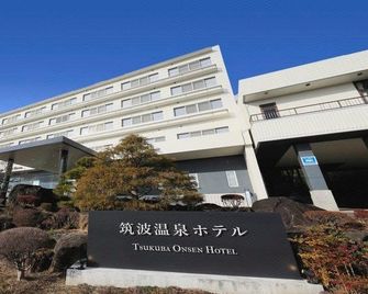 Tsukuba Onsen Hotel - Tsukuba - Bina