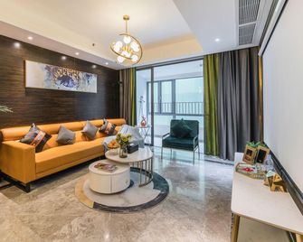 Ruiyue City Residence High-Rise Suite Resort Hotel (Chunxi Road Branch) - Chengdu - Habitación