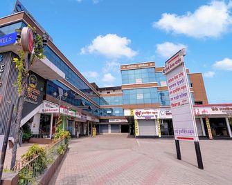 Fabhotel Blue Inn - Ahmednagar - Building