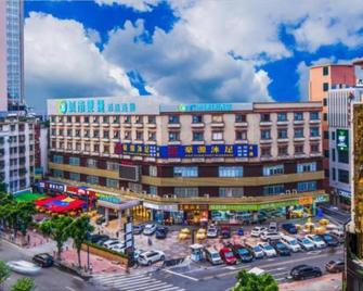City Convenience Hotel (Guangzhou Xinshi Baixin Plaza) - Cantón - Edificio