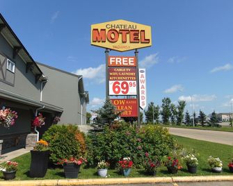 Chateau Motel - Edmonton