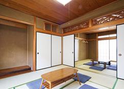 Bbq & Residence Tokoname - Chita - Dining room