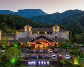 Hongya Minjiang Donghu Wawu Mountain Hot Spring Resort Hotel - Ya'an - Building