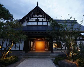 Yamagata The Takinami - Nan'yo - Gebäude